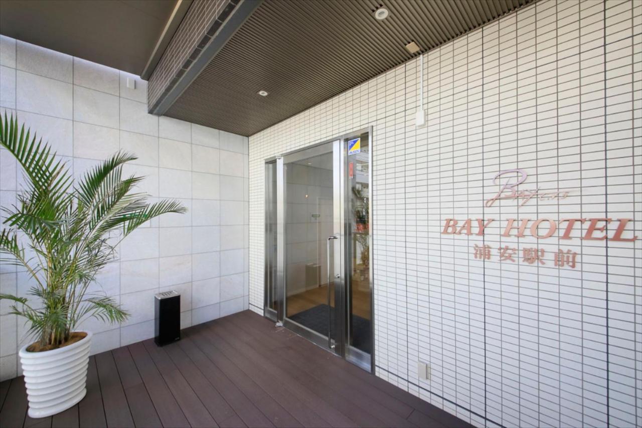 Bay Hotel Urayasu-Ekimae Tokyo Exterior photo